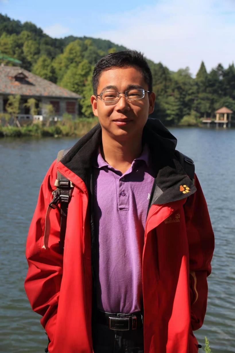 爱体育·（中国）手机网页版创新论坛第一千九百二十讲：流域地貌过程与地表多圈层相互作用