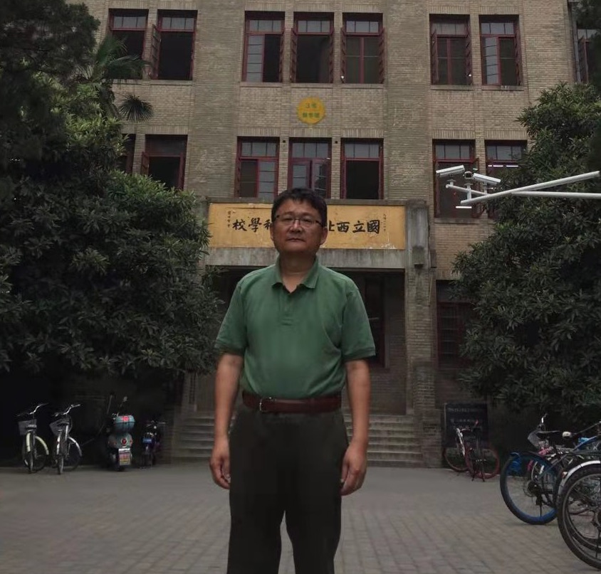 爱体育·（中国）手机网页版创新论坛第一千一百三十三讲：Categorification