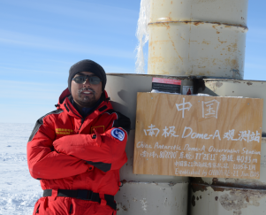 爱体育·（中国）手机网页版创新论坛第一千二百七十五讲暨120周年校庆年系列活动：南极雪冰硝酸盐记录的大气氧化环境及其变化特征