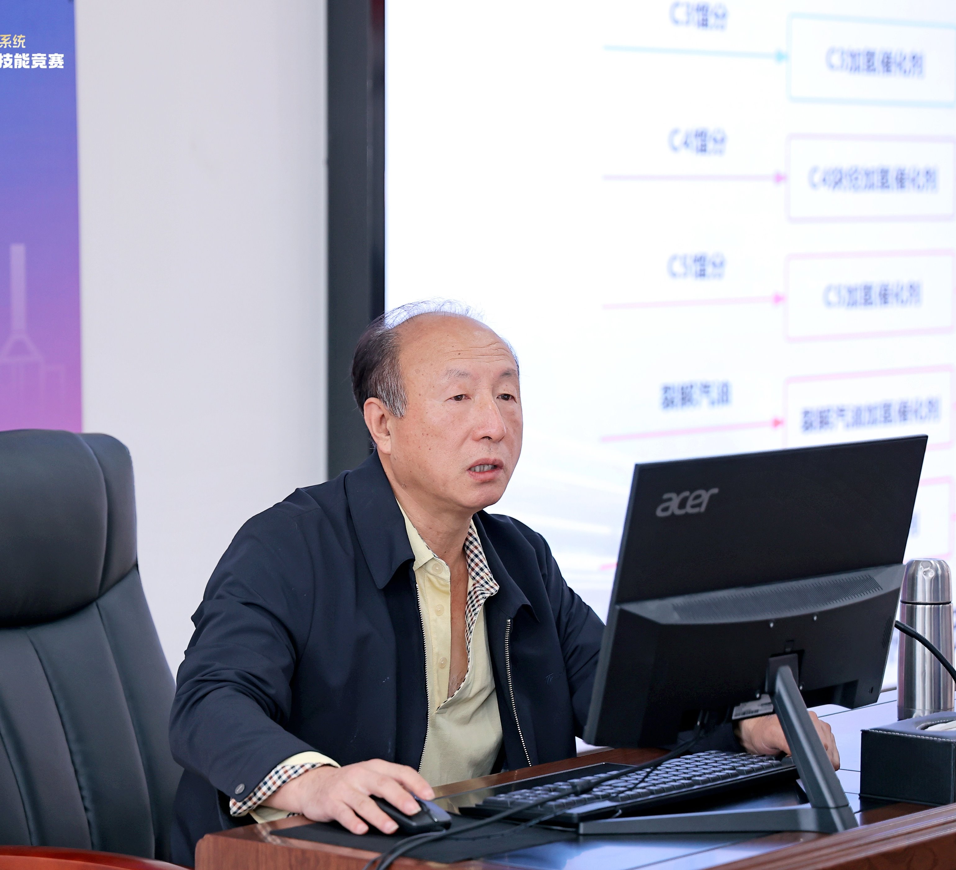 爱体育·（中国）手机网页版创新论坛第一千八百七十三讲：乙炔选择加氢催化剂开发及工业应用